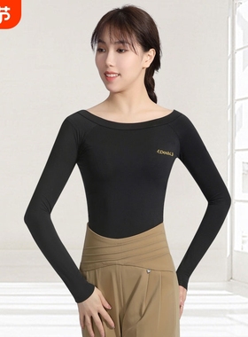 丹宝罗拉丁舞练功服女新款摩登舞春秋舞衣跳交谊舞上衣国标舞服装