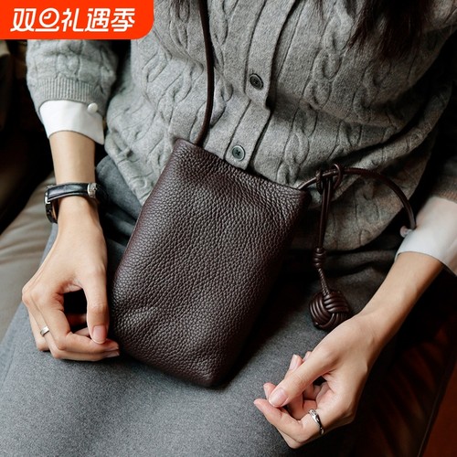 轻便斜挎女款手机包森系夏季小包包休闲百搭小众迷你包设计散步包