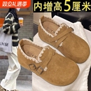 厚底内增高勃肯鞋女2025新款秋季一脚蹬单鞋豆豆鞋博肯乐福鞋鞋子