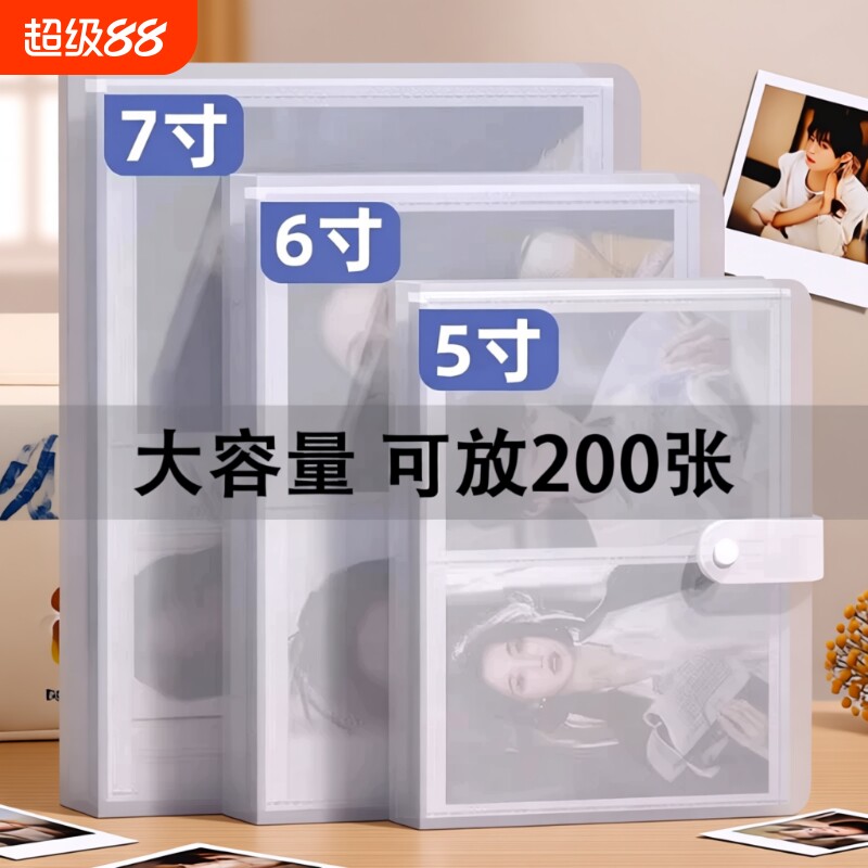 相册本多尺寸照片|超1000次加购图片