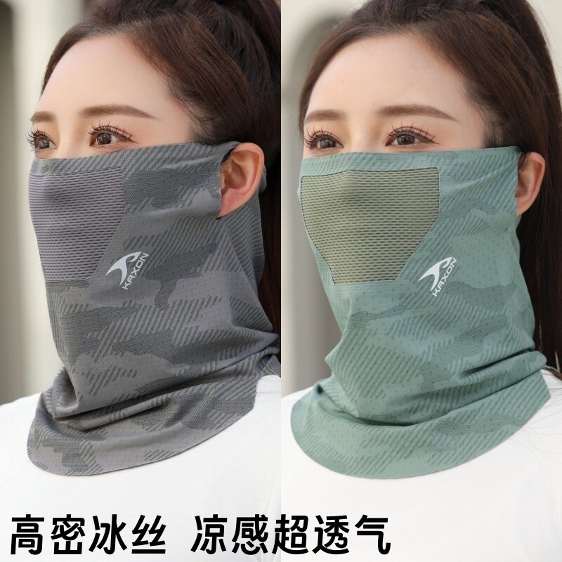 跑步防晒面罩透气防紫外线女挂耳冰丝围脖骑行钓鱼护颈遮阳男迷彩