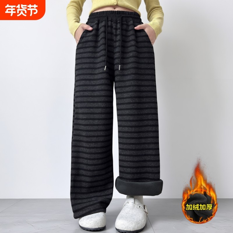 女童加绒裤子秋冬2025新款儿童休闲条纹长裤中大童冬季加厚阔腿裤,童装/婴儿装/亲子装,裤子,淘宝优惠券,粉丝福利购,淘宝优惠卷