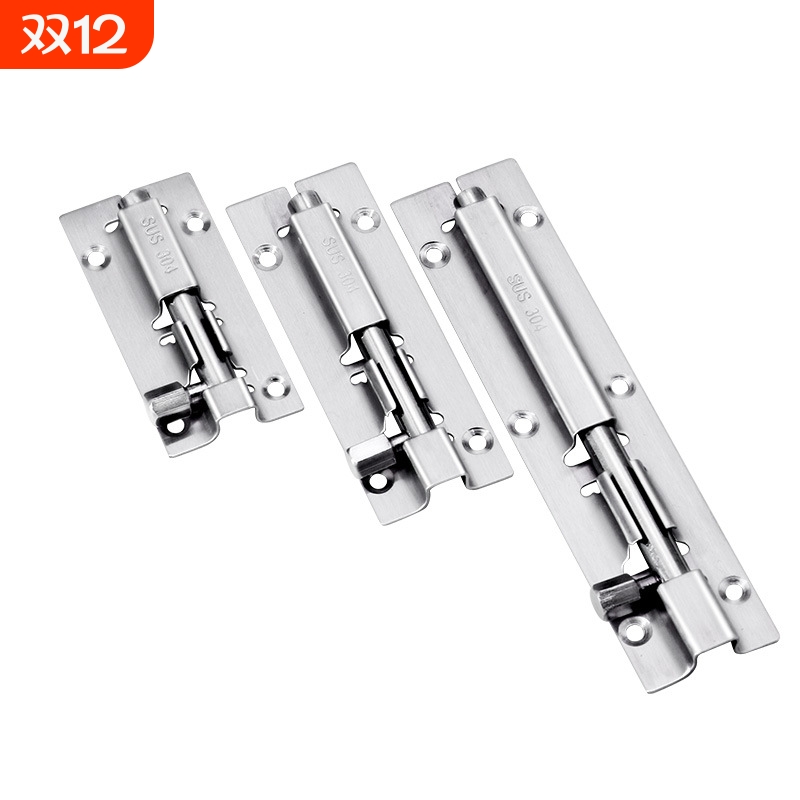 门栓插销门闩卡扣免打孔门插销