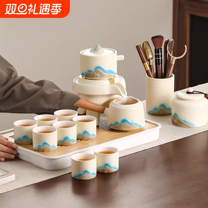 2025新款年轻人茶具套装高颜值功夫茶杯茶台一整套自动懒人泡茶壶