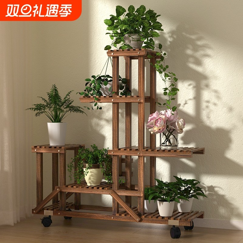 花架子客厅落地式置物架实木多层阳台装饰多肉花盆植物摆放架移动