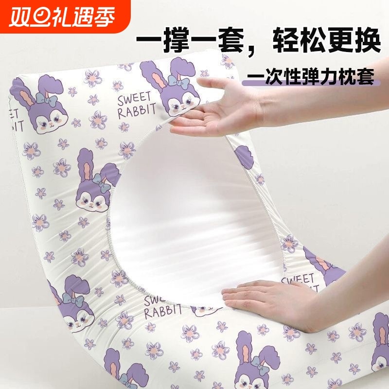 一次性枕套旅行枕巾枕头套加厚隔脏火车卧铺单人酒店用品2025新款