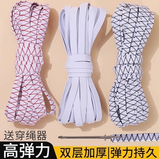 松紧带高弹力耐用加厚儿童裤 子专用松紧绳宽 腰改大小双层橡皮筋裤