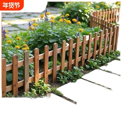 室外防腐木栅栏篱笆栏杆护栏菜园菜地院子门花园围栏户外庭院木板