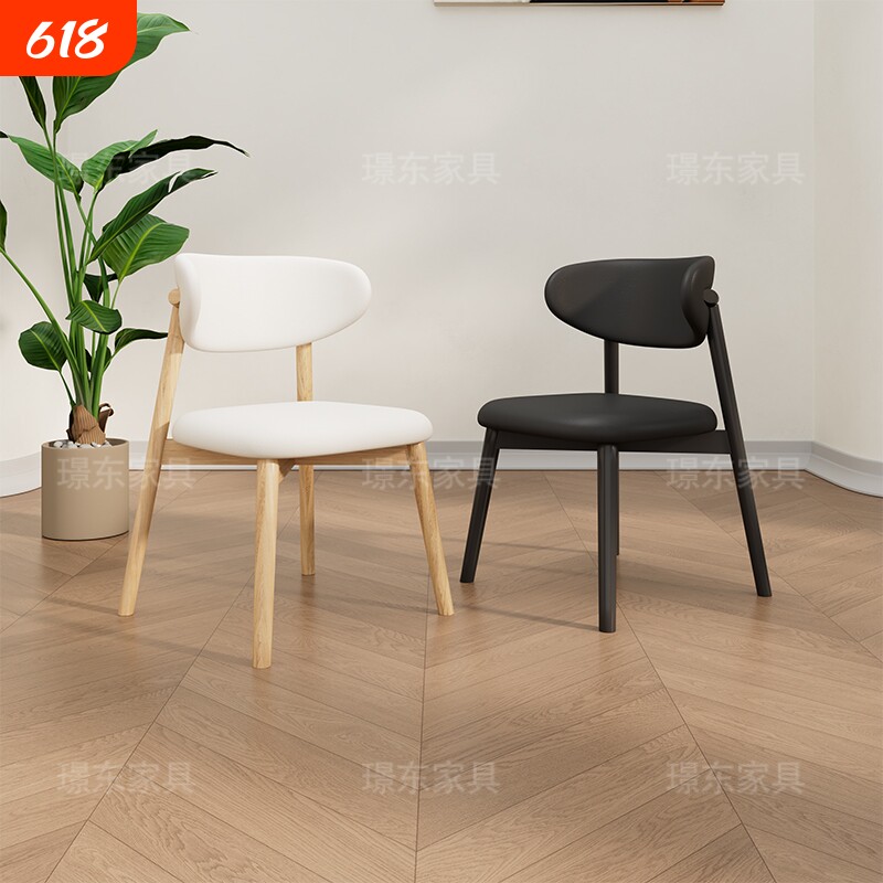 实木餐椅家用吃饭椅子现代简约靠背椅化妆椅子轻奢酒店民宿休闲椅