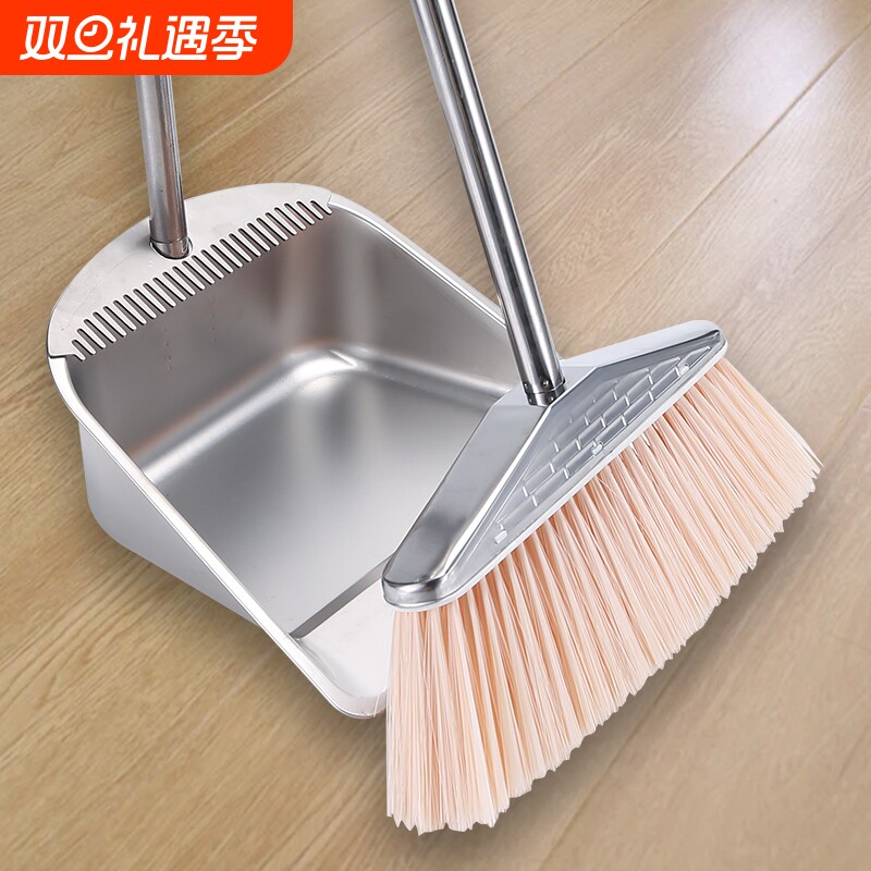 【生锈包退】扫把套装新款家用