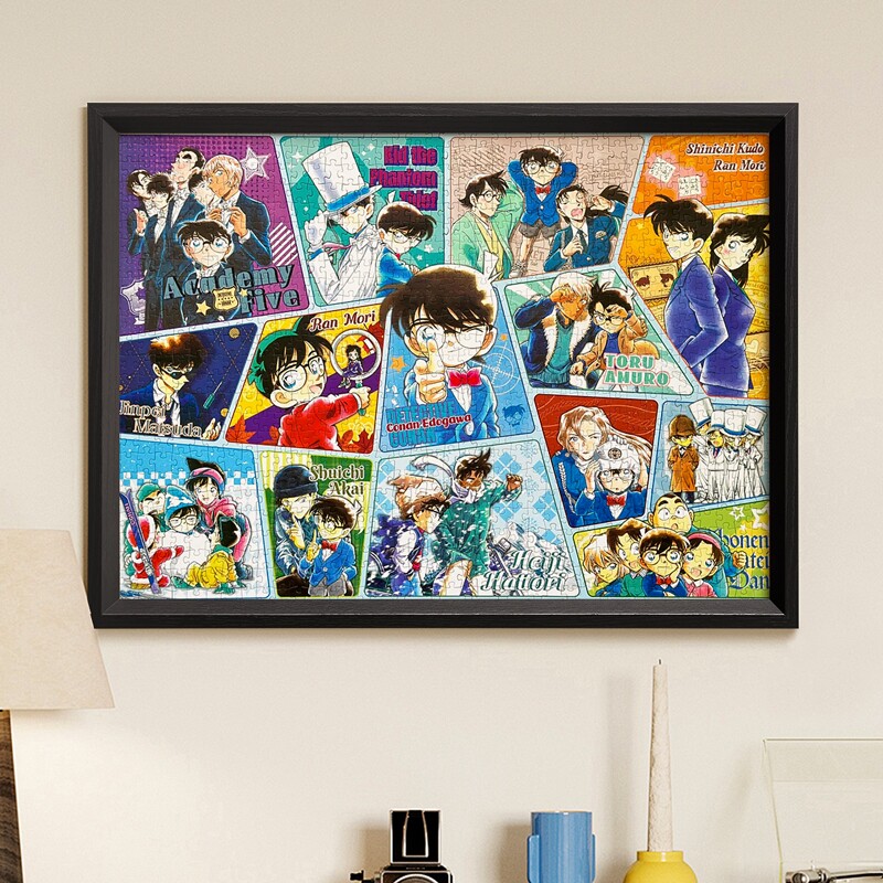 拼图相框收纳防尘1000片500块300一千70*50*75柯南