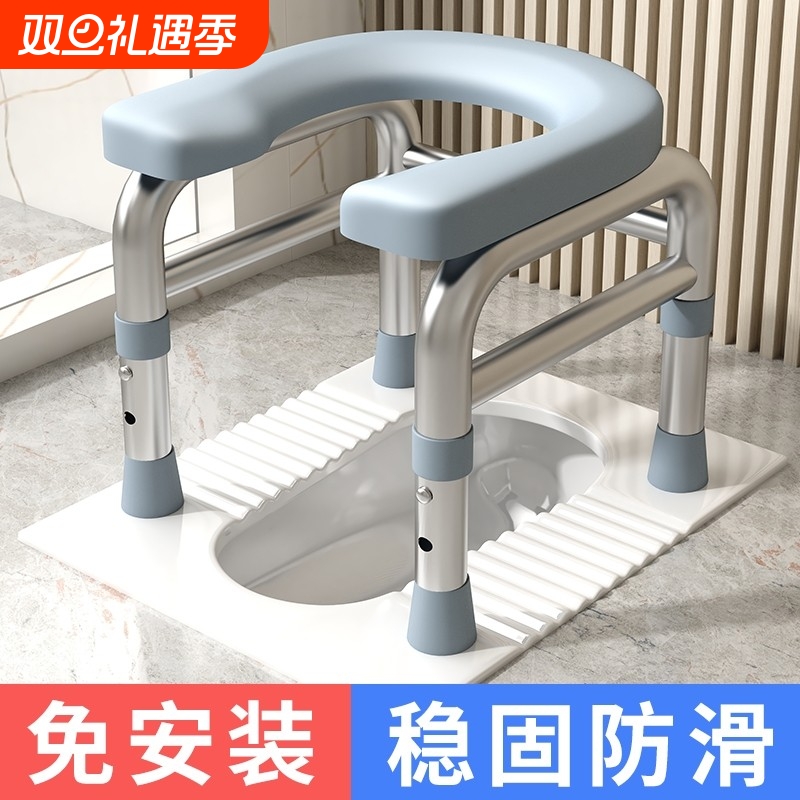 孕妇坐便椅老人坐便器便携式移动马桶简易厕所凳家居大便小便家用