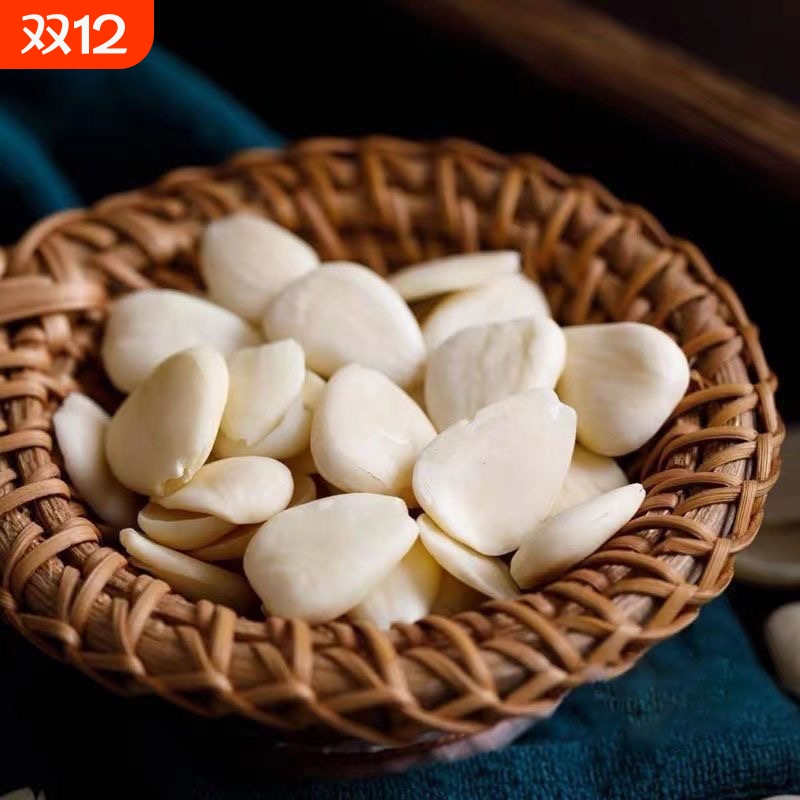 承德特产去皮南北杏仁片500g生甜杏仁茶打豆浆煮露露烘焙原料新鲜