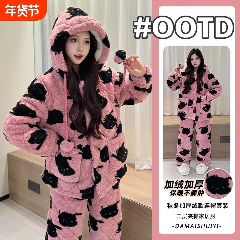 珊瑚绒三层夹棉冬季睡衣女款2025新款加厚加绒女士卡通连帽家居服