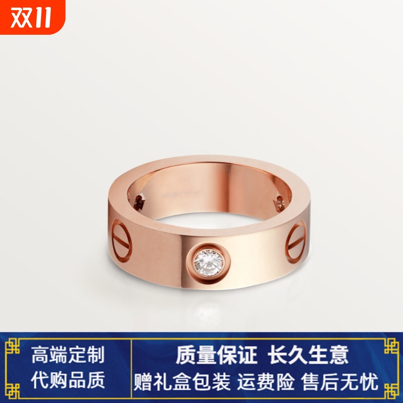钉子戒指高版本18K经典款玫瑰金男女love满天星情侣对戒指环一字