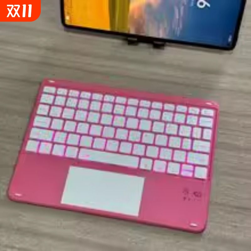 智能蓝牙平板折叠键盘兼容多种设备超薄多功能便携笔记本电脑键