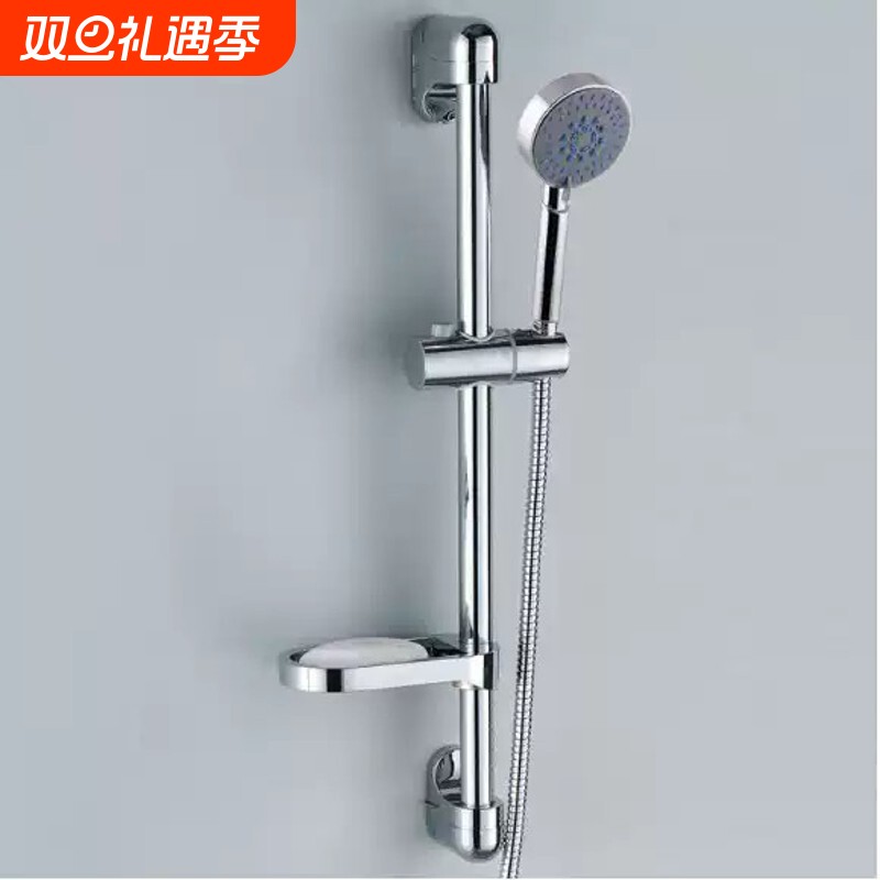 花洒淋雨喷头套装带升降杆简易花洒套装支架挂墙式套装不锈钢花洒