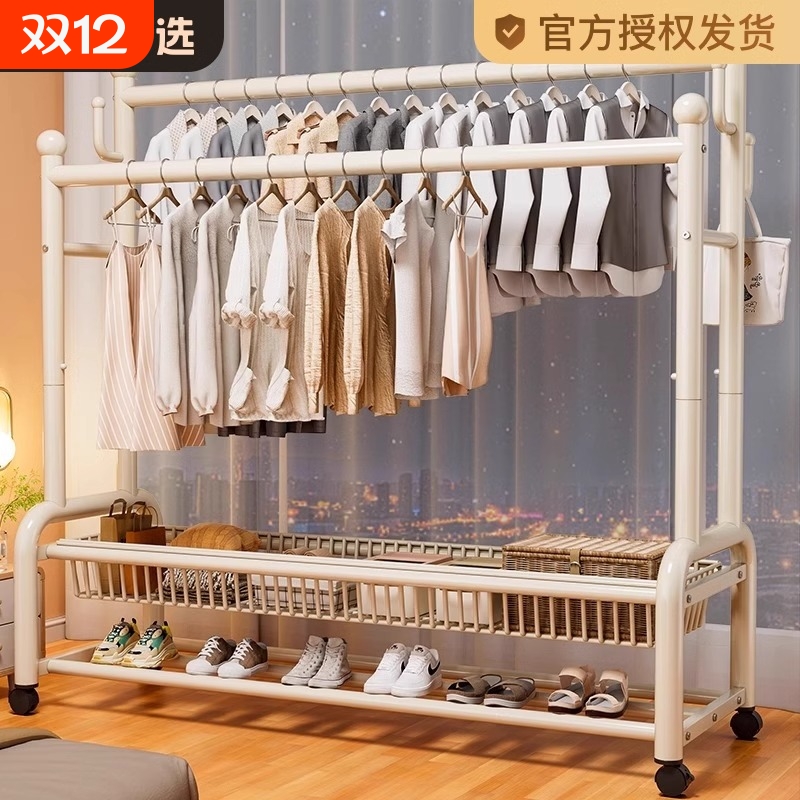 挂衣架卧室落地家用双杆晾衣服架子可移动网篮收纳置物房间衣帽架