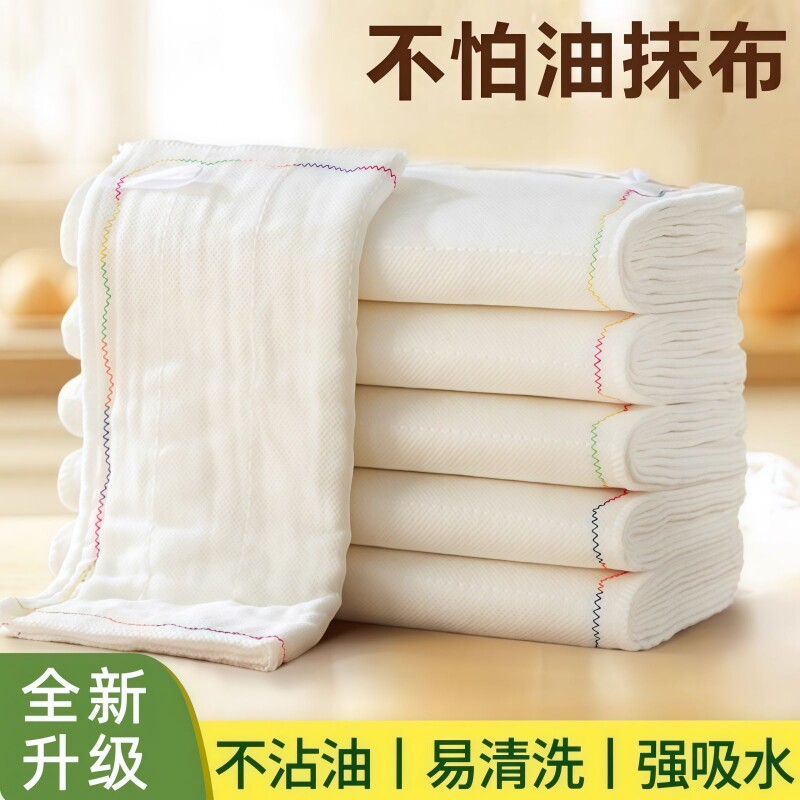 纯棉加厚洗碗布|超3000次加购图片