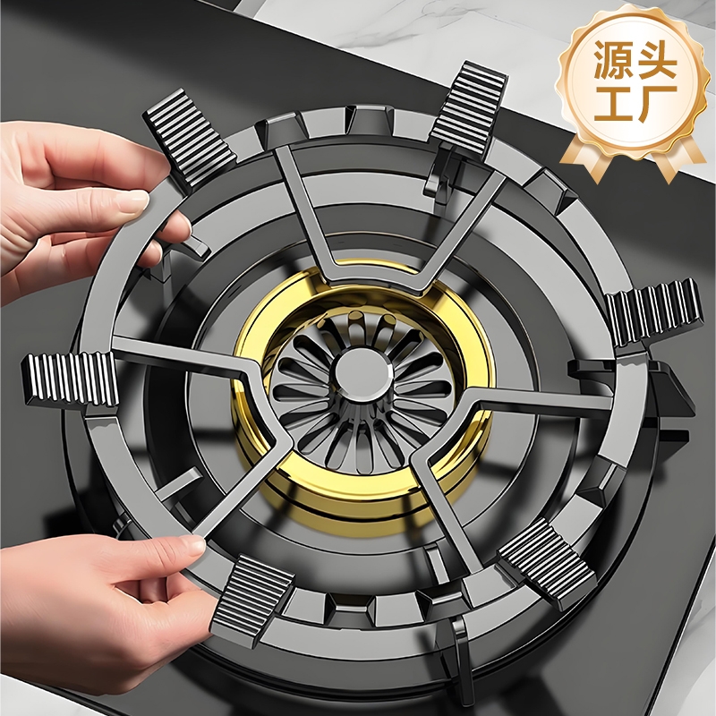 煤气灶防滑支架厨房燃气灶奶锅架子小锅辅助架托锅通用型灶台加高