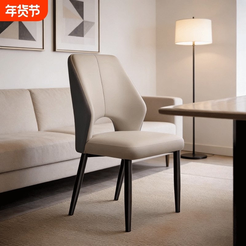 餐椅家用餐桌靠背椅子意式轻奢高级感吃饭椅现代简约餐厅凳子客厅