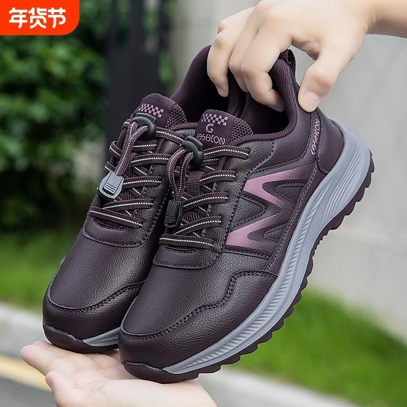 秋冬季老人鞋女皮面防水防滑中老年人健步鞋秋季妈妈运动鞋休闲鞋