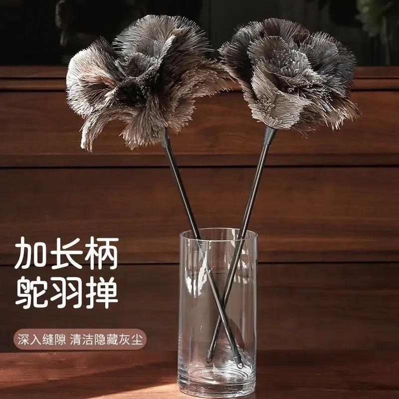 鸵鸟毛掸子除尘掸家用除尘清洁