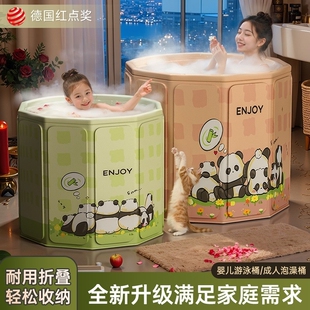 婴儿游泳桶儿童泡澡桶洗澡桶家用游泳池宝宝可折叠大人新生儿浴盆