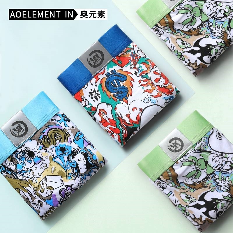 男士内裤男气夏季薄款男款潮流印花四角裤衩男生运动棉平角短裤头