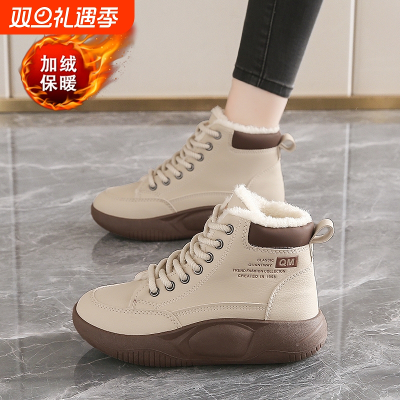 女鞋冬季2025新款保暖运动棉鞋女
