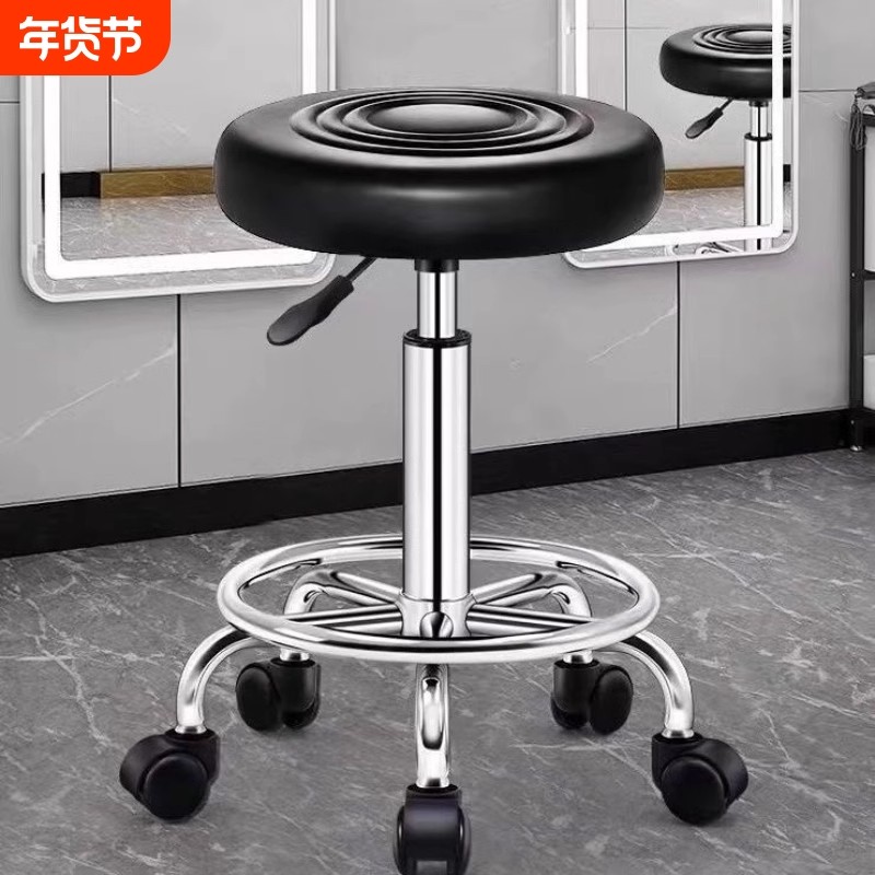 吧台椅现代简约转椅美容院升降凳子家用高脚凳靠背酒吧椅旋转圆凳