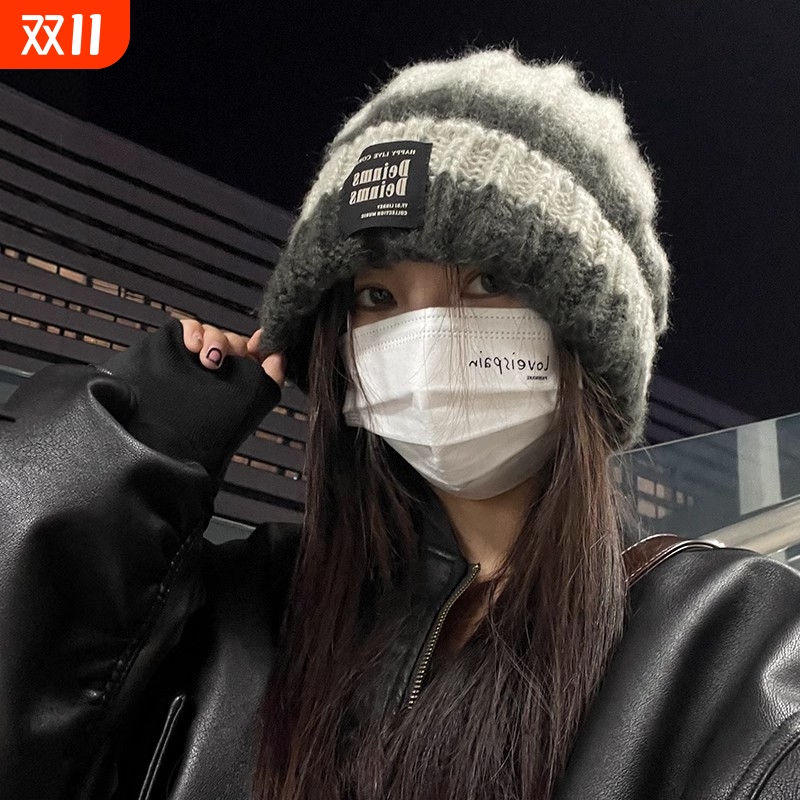 UNFADER针织拼色条纹毛线帽女