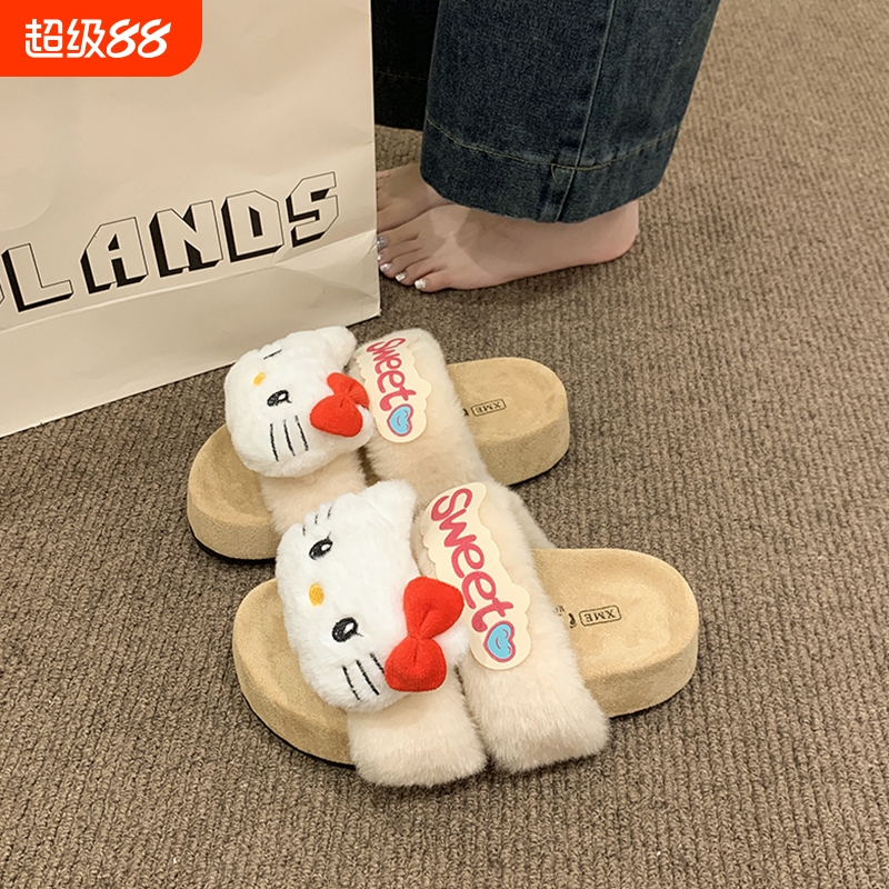 卡通可爱凯蒂猫勃肯毛毛拖鞋女外穿2025秋冬新款松糕厚底一字棉拖