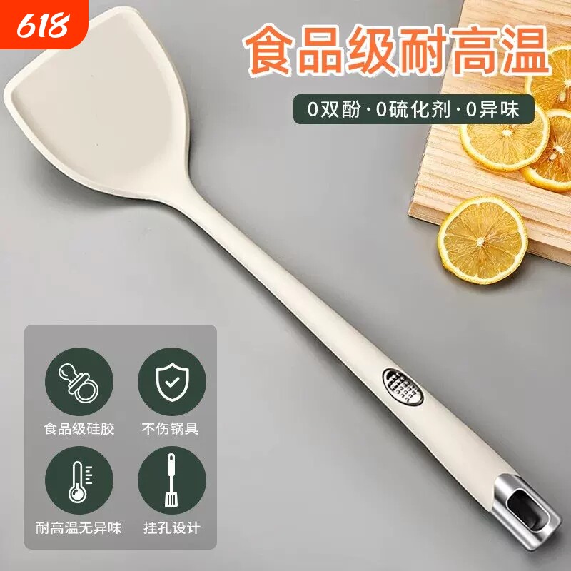 硅胶锅铲家用食品级耐高温不粘锅专用炒菜铲子不伤锅汤勺加厚菜铲