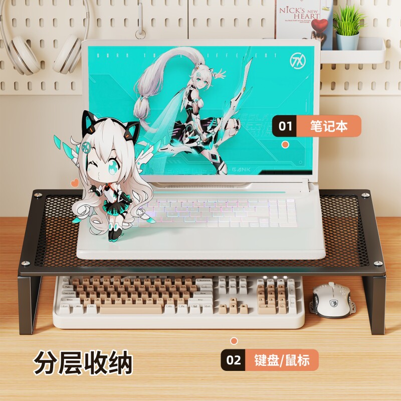 笔记本增高架显示器工位增高架子图片