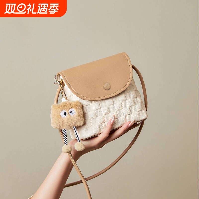 伊布古奇休闲小水桶包包2025新款流行百搭斜挎包时尚通勤小方包