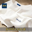 上衣B 100%纯棉白色短袖 t恤夏季 字母印花男女宽松韩版 百搭学生大码