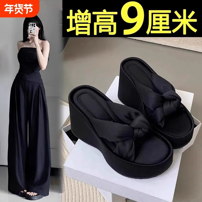 黑色高跟拖鞋女夏外穿2025新款厚底配裙子绝美时尚网红坡跟凉拖鞋,女鞋,一字拖,淘宝优惠券,粉丝福利购,淘宝优惠卷