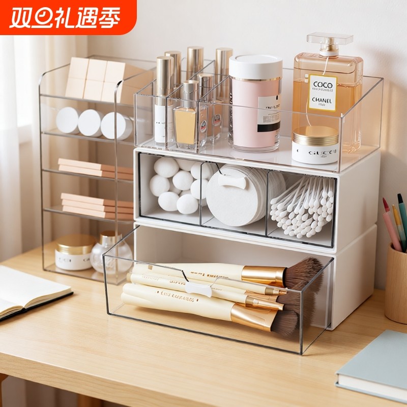 镜柜内收纳盒抽屉化妆品口红整理置物架桌面膜卫生间浴室洗漱台