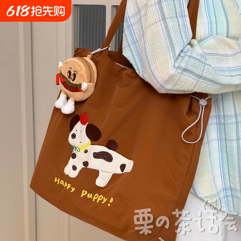 茶话会同款可爱单肩包轻便帆布袋学生上课托特包女手提包