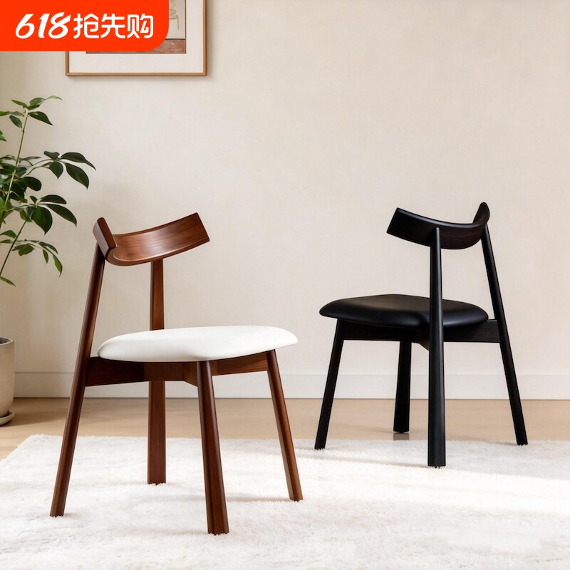 北欧实木餐椅家用靠背椅子意式轻奢高级感酒店餐厅餐桌椅吃饭椅子