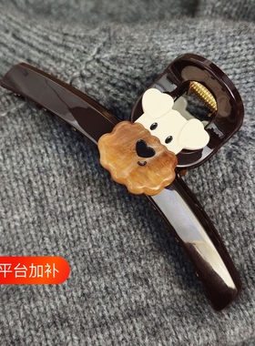 新款高品质可爱卡通小狗大号抓夹发夹高级感鲨鱼夹发量大一字发饰
