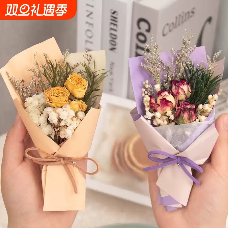 迷你小花束黄玫瑰花永生干花mini送女生日礼物满天星口袋七夕纪念