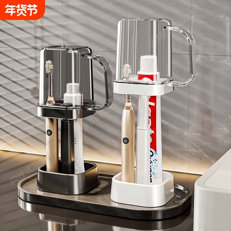 漱口杯学生刷牙杯子洗漱用品套装电动牙刷牙具牙缸收纳沥水壁挂,家庭/个人清洁工具,洗漱杯,淘宝优惠券,粉丝福利购,淘宝优惠卷