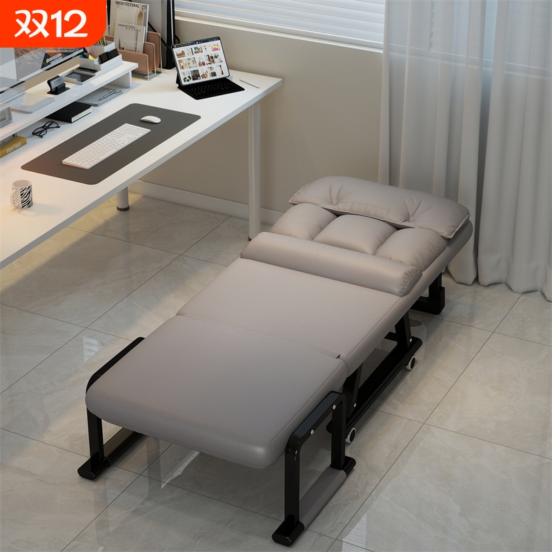 电脑椅办公椅午休舒适久坐可坐可躺办公室午睡两用靠背休闲折叠椅