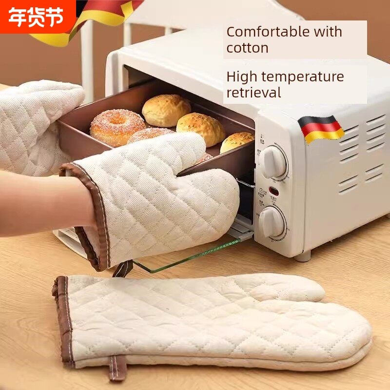 耐高温蒸烤箱用防烫手套加长加厚棉麻防滑微波炉隔热手套厨房家用