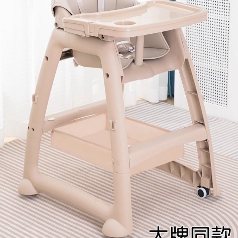 肯德基同款婴儿餐椅家用餐桌儿童座椅多功能餐厅酒店商用吃饭座椅