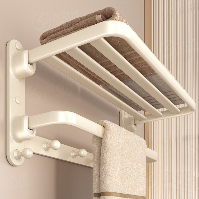 浴室毛巾架置物架卫生间免打孔浴室架一体挂浴巾架套件折叠