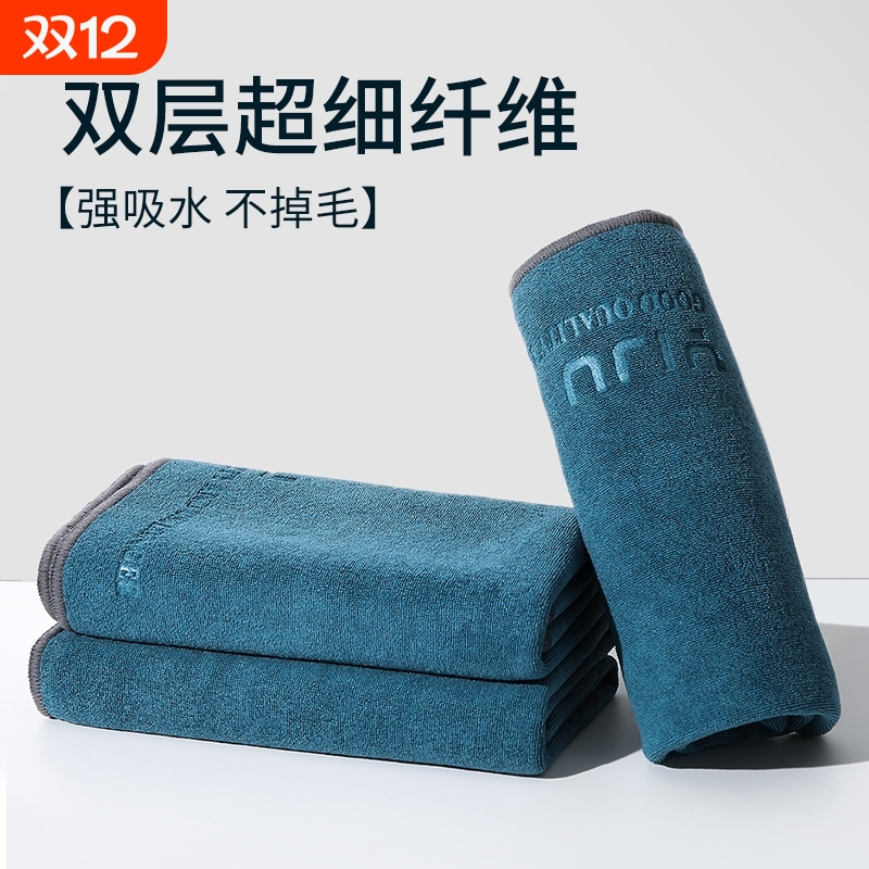 高级洗车毛巾擦车布专用吸水无痕汽车用品车载内饰车内抹布不掉毛