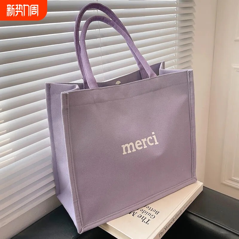 帆布包包女大容量手提袋2026新款韩版简约大学生上课单肩托特包潮